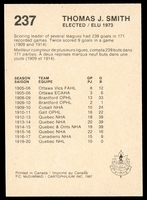 Stamp picture